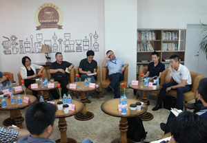 汽车金融港举办“汽车后市场下午茶活动”第一期